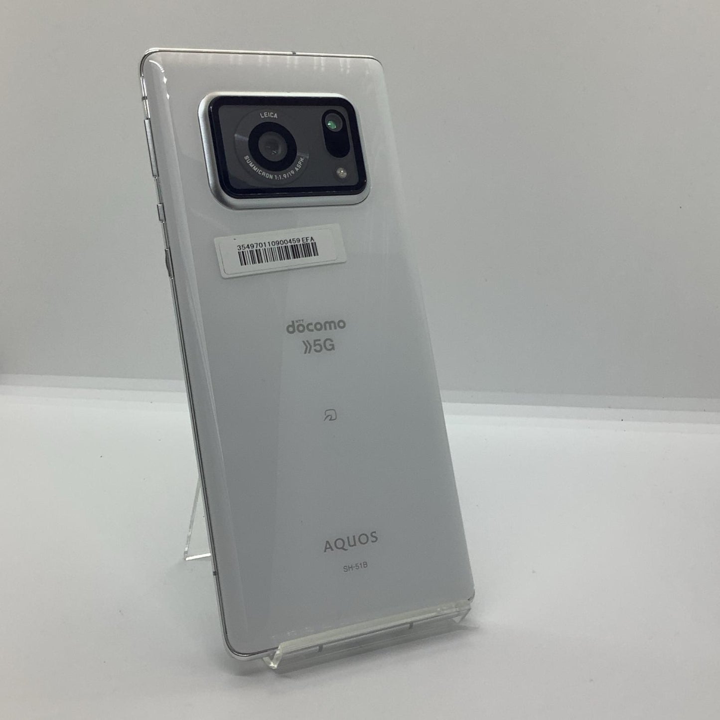 【全額返金保証】【最速発送】SHARP AQUOS R6 128GB ホワイト docomo SIMフリー SH-51B 白ロム 超美品 動作確認済