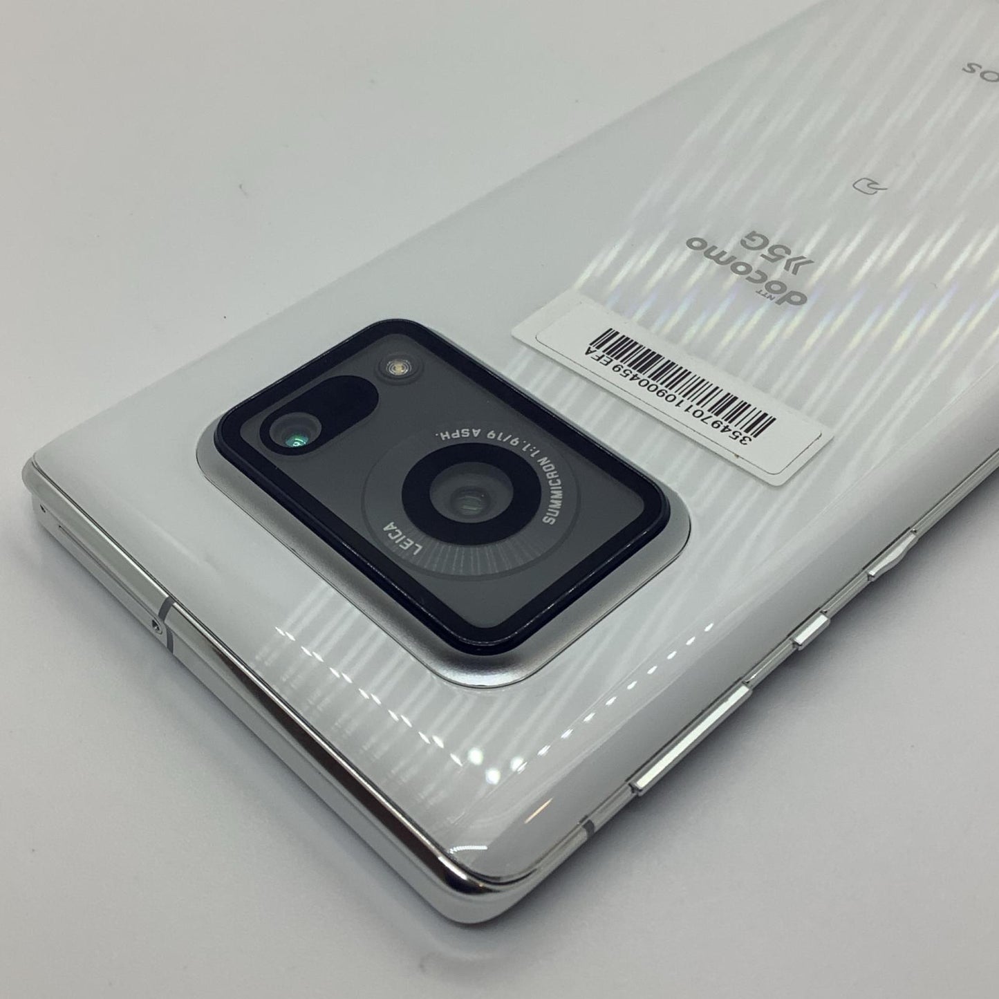 【全額返金保証】【最速発送】SHARP AQUOS R6 128GB ホワイト docomo SIMフリー SH-51B 白ロム 超美品 動作確認済