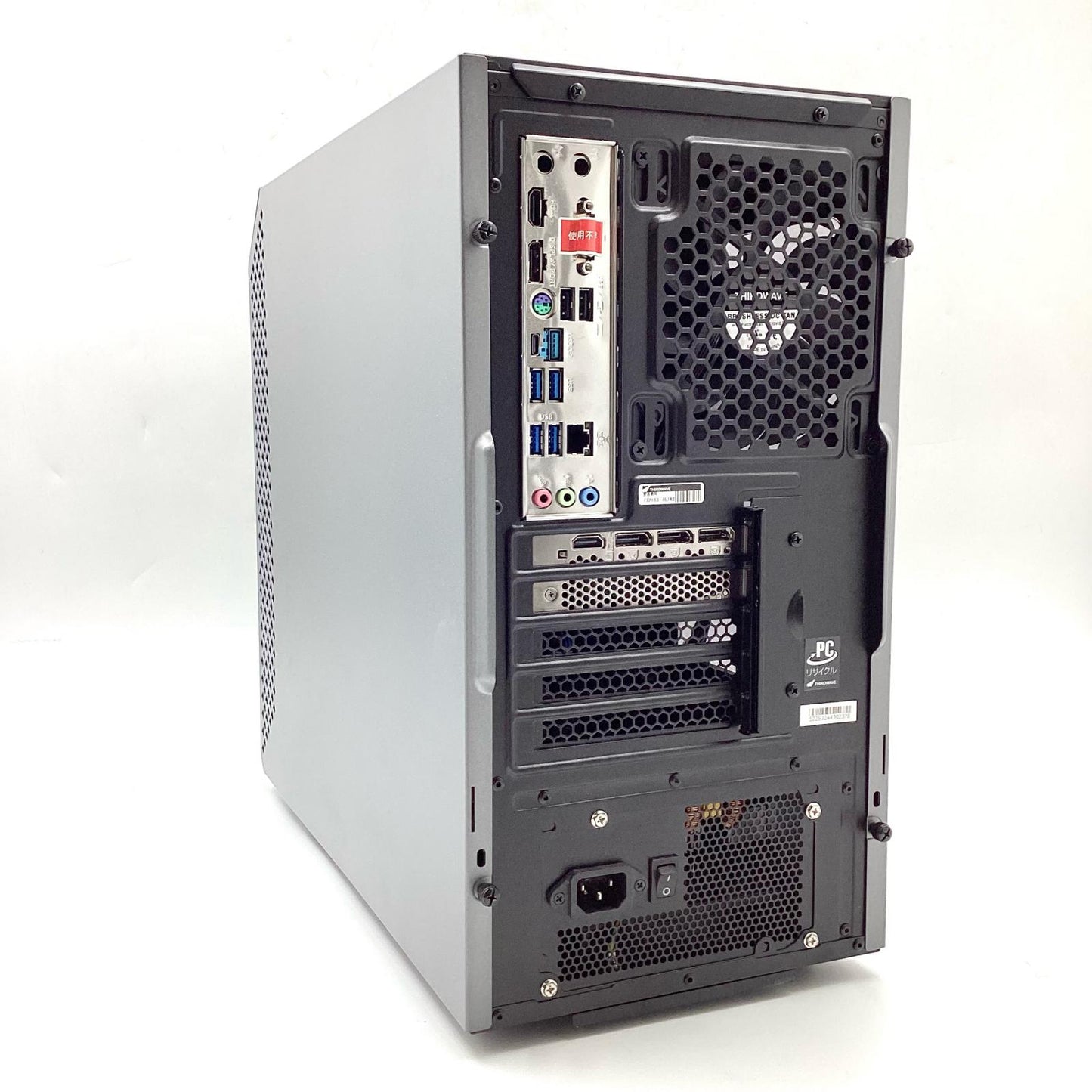 【全額返金保証】【最速発送】ドスパラ GALLERIA RM7R-R46T AMD Ryzen 7 5700X 32GB SSD 1TB NVIDIA GeForce RTX 4060 Ti 動作確認済
