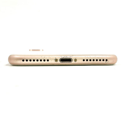 【全額返金保証】【最速発送】Apple iPhone iPhone 8 Plus 256GB ゴールド docomo 白ロム 動作確認済 71%