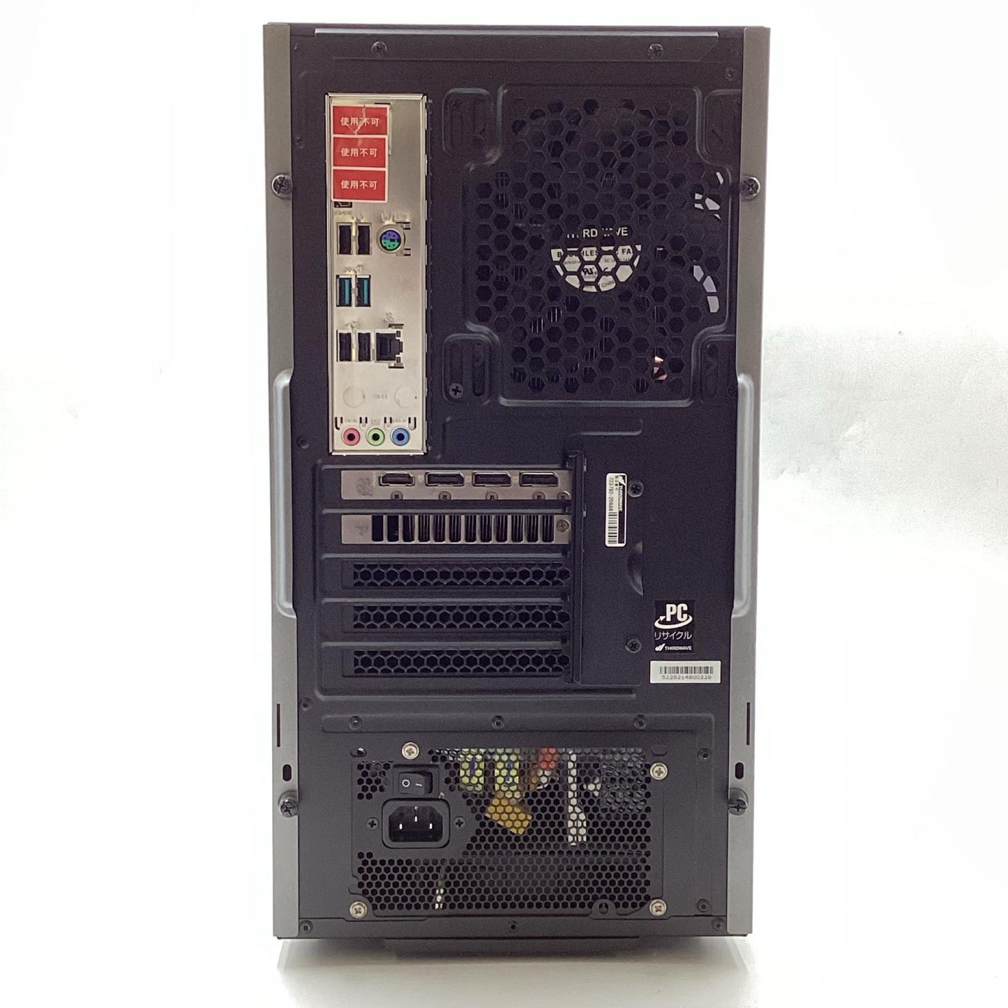 【全額返金保証】【最速発送】ドスパラ GALLERIA RM5C-R36 Intel i5-12400 32GB SSD 512GB SSD 275GB NVIDIA GeForce RTX 3060 動作確認済