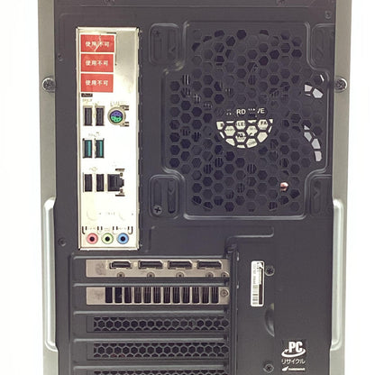 【全額返金保証】【最速発送】ドスパラ GALLERIA RM5C-R36 Intel i5-12400 32GB SSD 512GB SSD 275GB NVIDIA GeForce RTX 3060 動作確認済