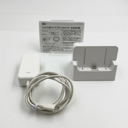 【全額返金保証】【最速発送】京セラ BASIO 4 32GB ワインレッド au KYV47 白ロム 動作確認済