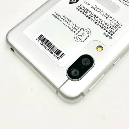 【全額返金保証】【最速発送】SHARP AQUOS sense3 64GB シルバー docomo SH-02M 白ロム 動作確認済