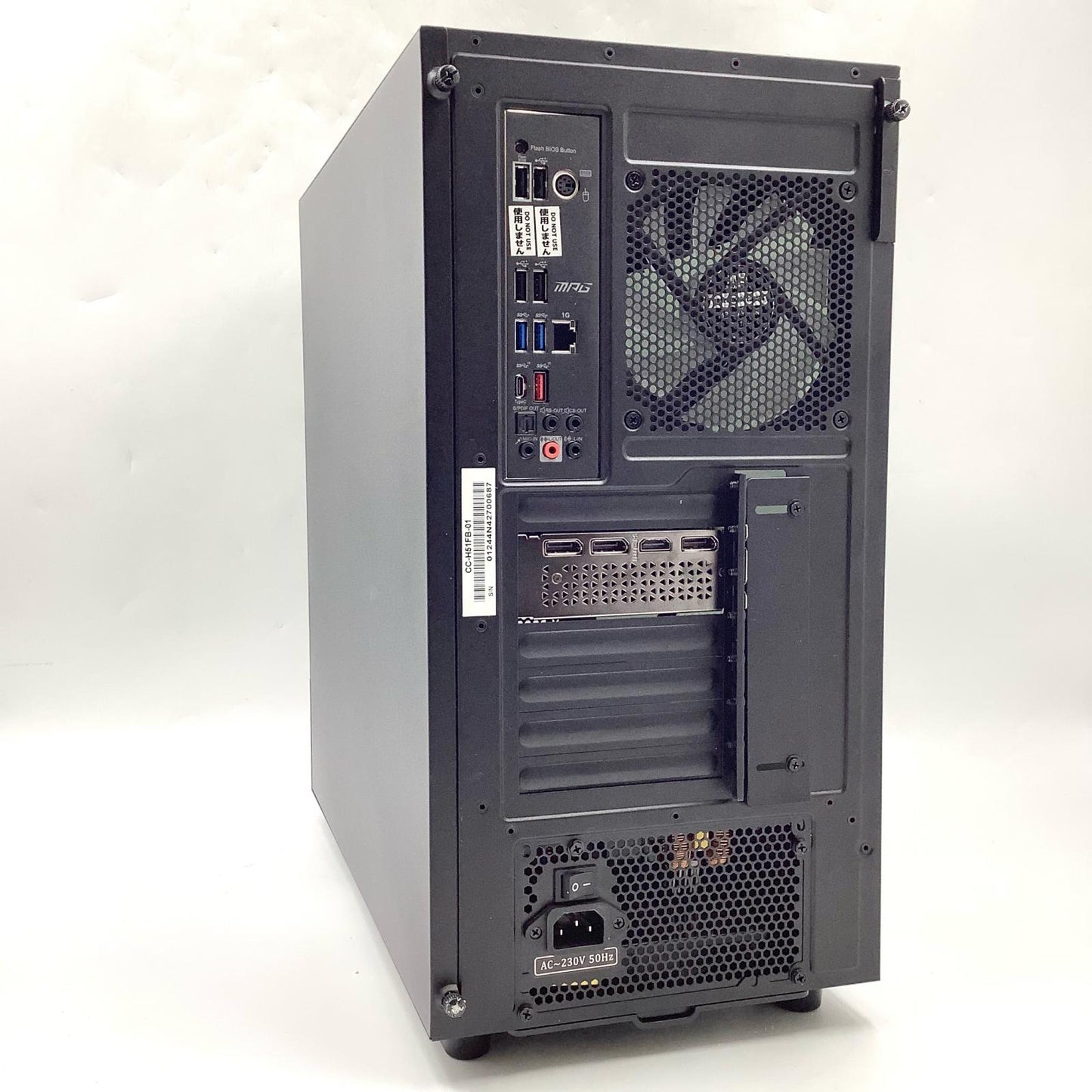 【最速発送】自作PC ゲーミングPC Ryzen 7 5700X 3.40GHz 16GB M.2 SSD 1TB GeForce RTX 4060【難有】