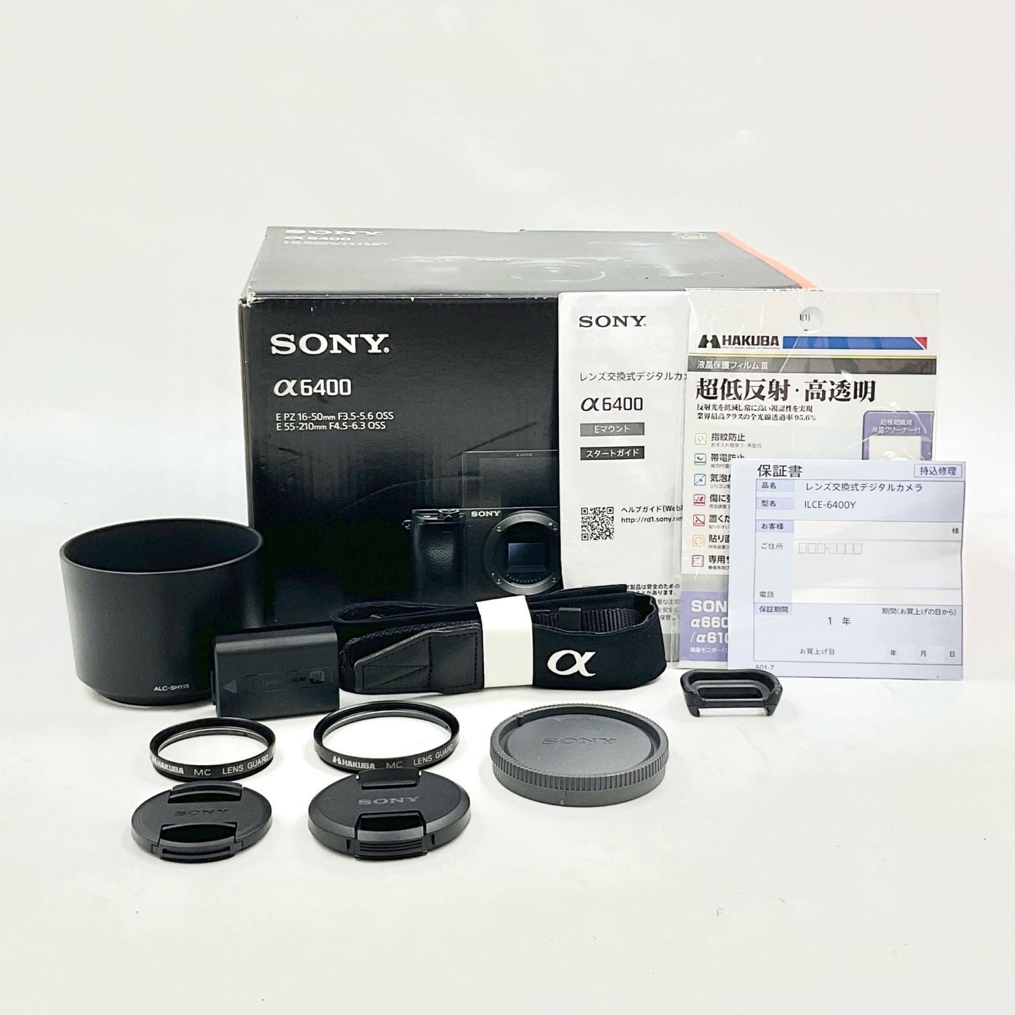 【全額返金保証】【最速発送】Sony デジタル一眼 α6400 ILCE-6400Y ダブルズームレンズキット シルバー 動作確認済
