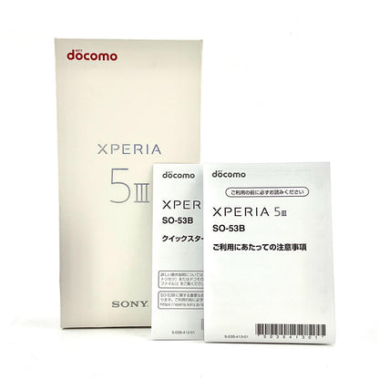 【全額返金保証】【最速発送】Sony Xperia 5 III 128GB グリーン docomo SIMフリー SO-53B 動作確認済