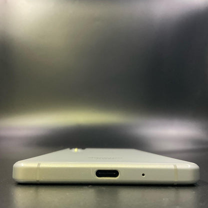 【全額返金保証】【最速発送】Sony Xperia 1 II 128GB White docomo SO51Aa 白ロム 動作確認済
