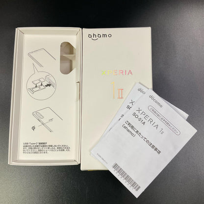 【全額返金保証】【最速発送】Sony Xperia 1 II 128GB White docomo SO51Aa 白ロム 動作確認済