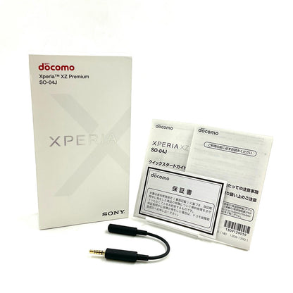【最速発送】Sony Xperia XZ Premium 64GB Rosso docomo SO-04J 白ロム【難有】