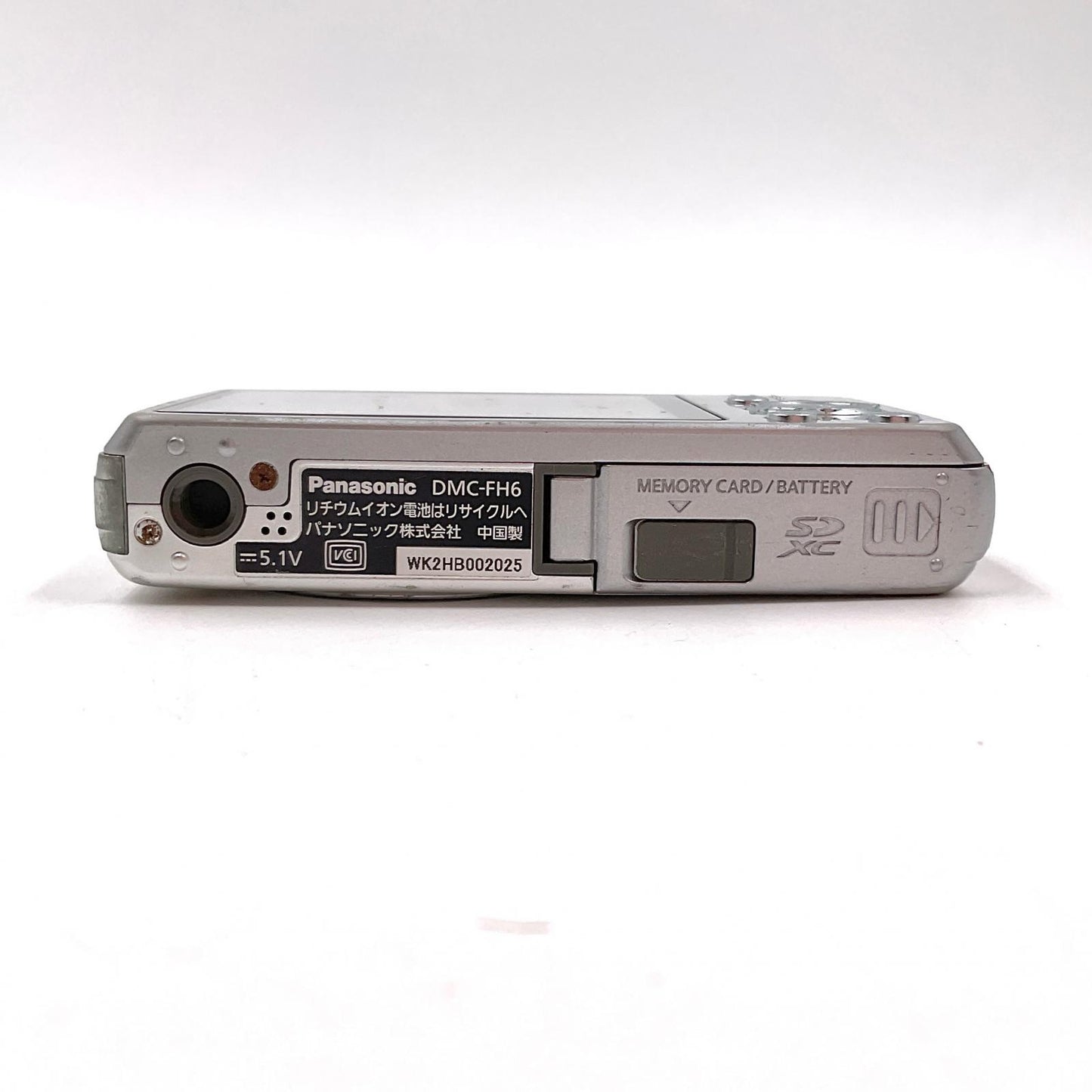 【全額返金保証】【最速発送】Panasonic コンパクトデジタルカメラ LUMIX DMC-FH6 動作確認済