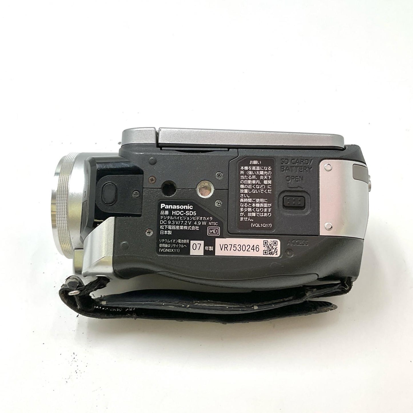 【全額返金保証】【最速発送】Panasonic デジタルハイビジョンビデオカメラ HDC-SD5 動作確認済