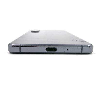 【全額返金保証】【最速発送】Sony Xperia 1 II 128GB パープル docomo SO51Aa 白ロム 動作確認済