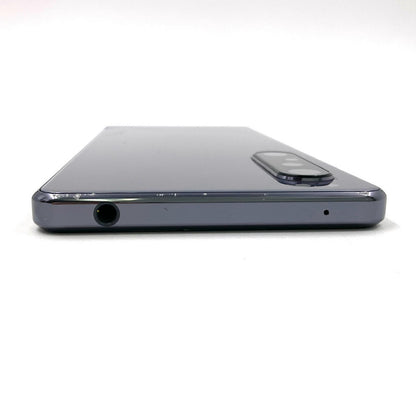 【全額返金保証】【最速発送】Sony Xperia 1 II 128GB パープル docomo SO51Aa 白ロム 動作確認済