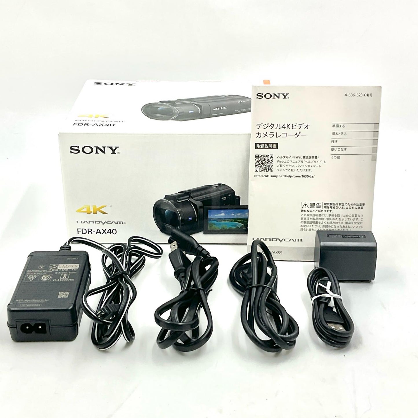 【全額返金保証】【最速発送】Sony FDR-AX40 (TI) [ブロンズブラウン] 美品 動作確認済