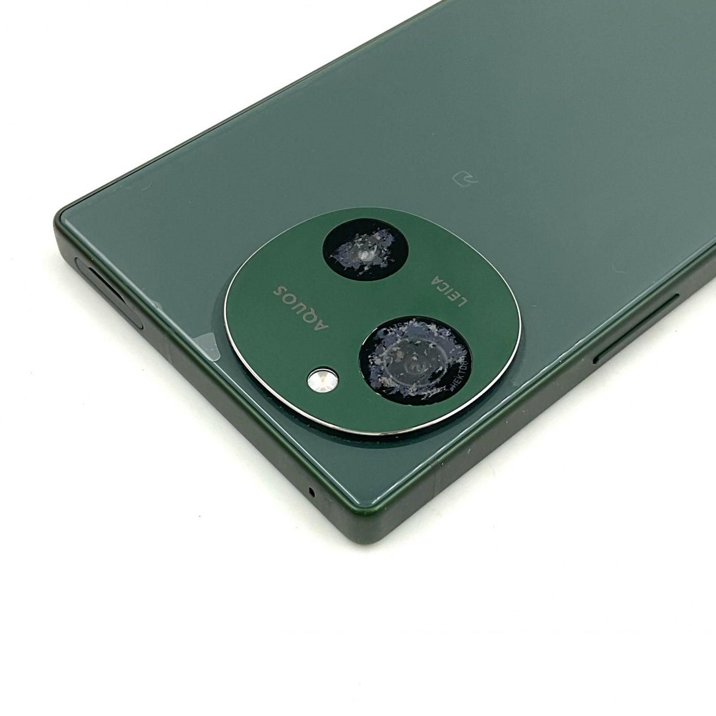 【全額返金保証】【最速発送】SHARP AQUOS R9 256GB グリーン mineo SIMフリー SH-M28 動作確認済
