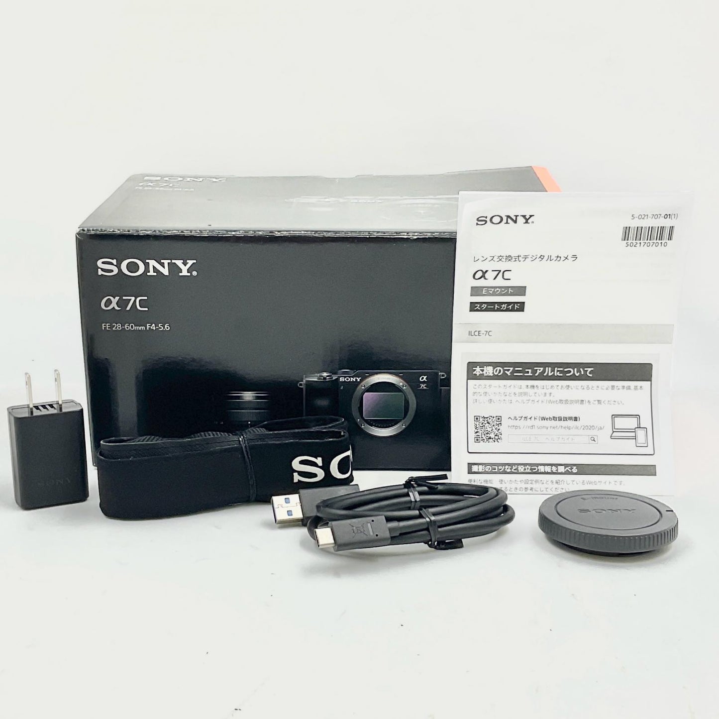 【全額返金保証】【最速発送】Sony デジタル一眼 α7C ILCE-7C ボディ シルバー 動作確認済
