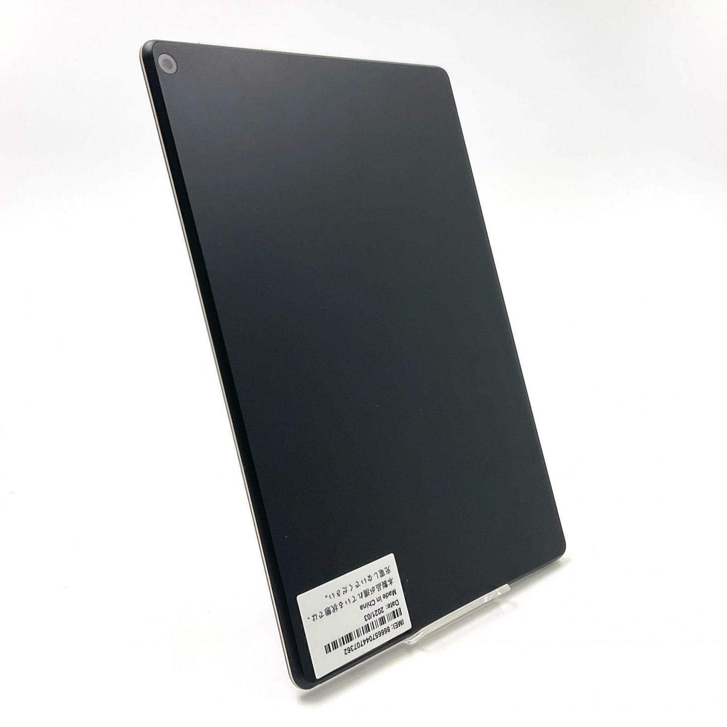 【全額返金保証】【最速発送】Lenovo Lenovo TAB5 10インチ 32GB Softbank 美品 動作確認済