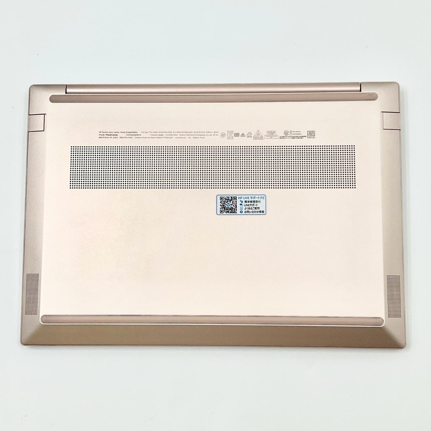 【全額返金保証】【最速発送】HP Pavilion 13-be2009AU AMD Ryzen 5 7535U 16GB SSD 512GB 100% 動作確認済