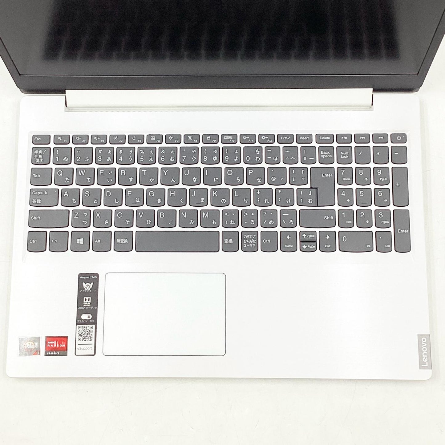 【全額返金保証】【最速発送】Lenovo IDEAPAD L340-15API 81LW AMD Ryzen 3 3200U with Radeon Vega Mobile Gfx 2.60GHz 8GB SSD 256GB 90.1% 動作確認済