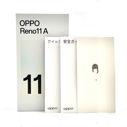 【全額返金保証】【最速発送】OPPO Reno 11 A 128GB コーラルパープル SIMフリー CPH2603 白ロム 動作確認済