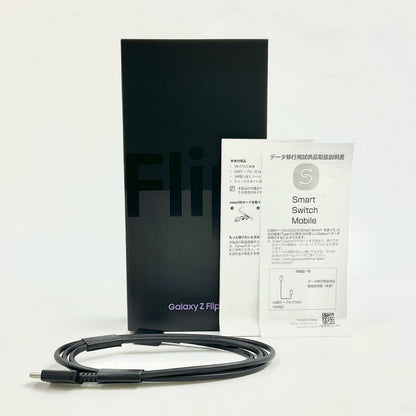 【全額返金保証】【最速発送】SAMSUNG Galaxy Z Flip4 128GB ボラパープル 楽天モバイル SM-F721C 白ロム 超美品 動作確認済