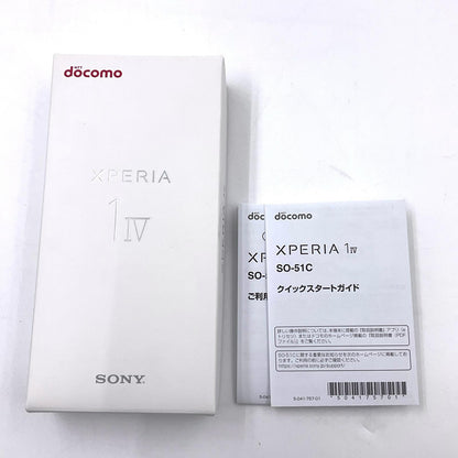 【全額返金保証】【最速発送】Sony Xperia 1 IV 256GB ブラック docomo SO-51C 動作確認済