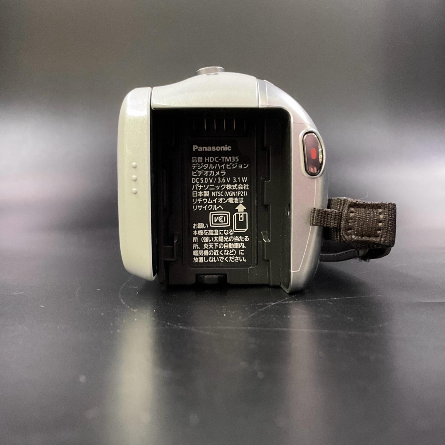 【全額返金保証】【最速発送】Panasonic HDC-TM35 ホワイト 動作確認済