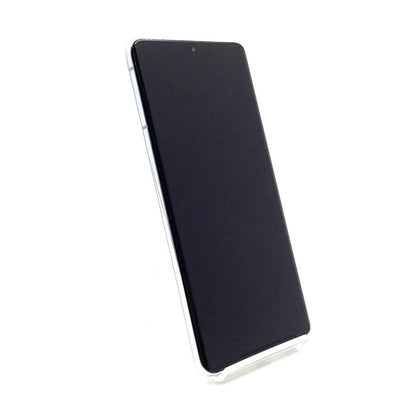 【全額返金保証】【最速発送】SAMSUNG Galaxy S21 Ultra 5G 256GB ファントムシルバー docomo SC-52B 白ロム 美品 動作確認済