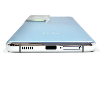 【全額返金保証】【最速発送】SAMSUNG Galaxy S21 Ultra 5G 256GB ファントムシルバー docomo SC-52B 白ロム 美品 動作確認済