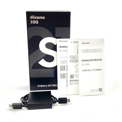 【全額返金保証】【最速発送】SAMSUNG Galaxy S21 Ultra 5G 256GB ファントムシルバー docomo SC-52B 白ロム 美品 動作確認済
