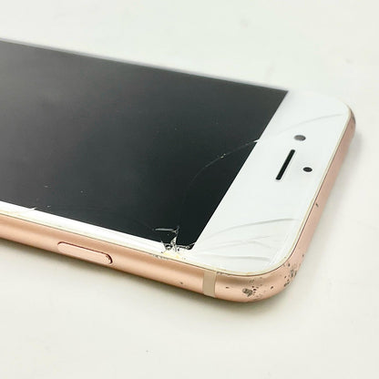 【最速発送】Apple iPhone iPhone 8 256GB ゴールド docomo 白ロム【難有】 92%