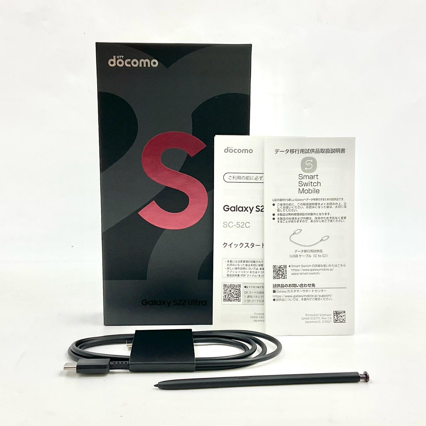 【全額返金保証】【最速発送】SAMSUNG Galaxy S22 Ultra 256GB Burgundy docomo SC-52C 白ロム 動作確認済