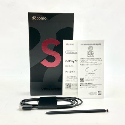 【全額返金保証】【最速発送】SAMSUNG Galaxy S22 Ultra 256GB Burgundy docomo SC-52C 白ロム 動作確認済