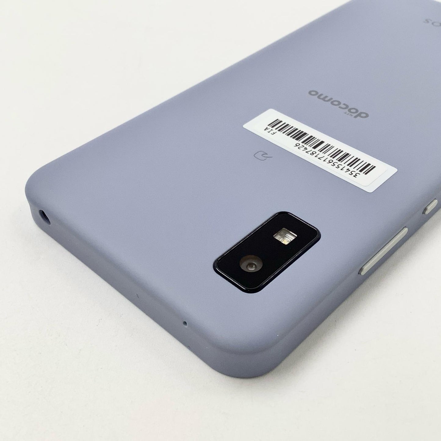 【全額返金保証】【最速発送】SHARP AQUOS wish2 64GB ブルー docomo SH-51C 白ロム 超美品 動作確認済