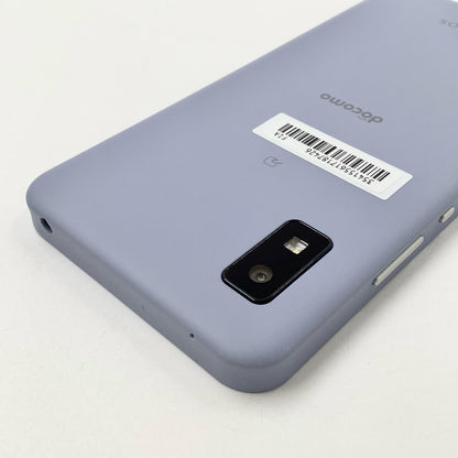 【全額返金保証】【最速発送】SHARP AQUOS wish2 64GB ブルー docomo SH-51C 白ロム 超美品 動作確認済
