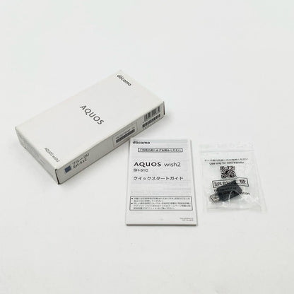 【全額返金保証】【最速発送】SHARP AQUOS wish2 64GB ブルー docomo SH-51C 白ロム 超美品 動作確認済