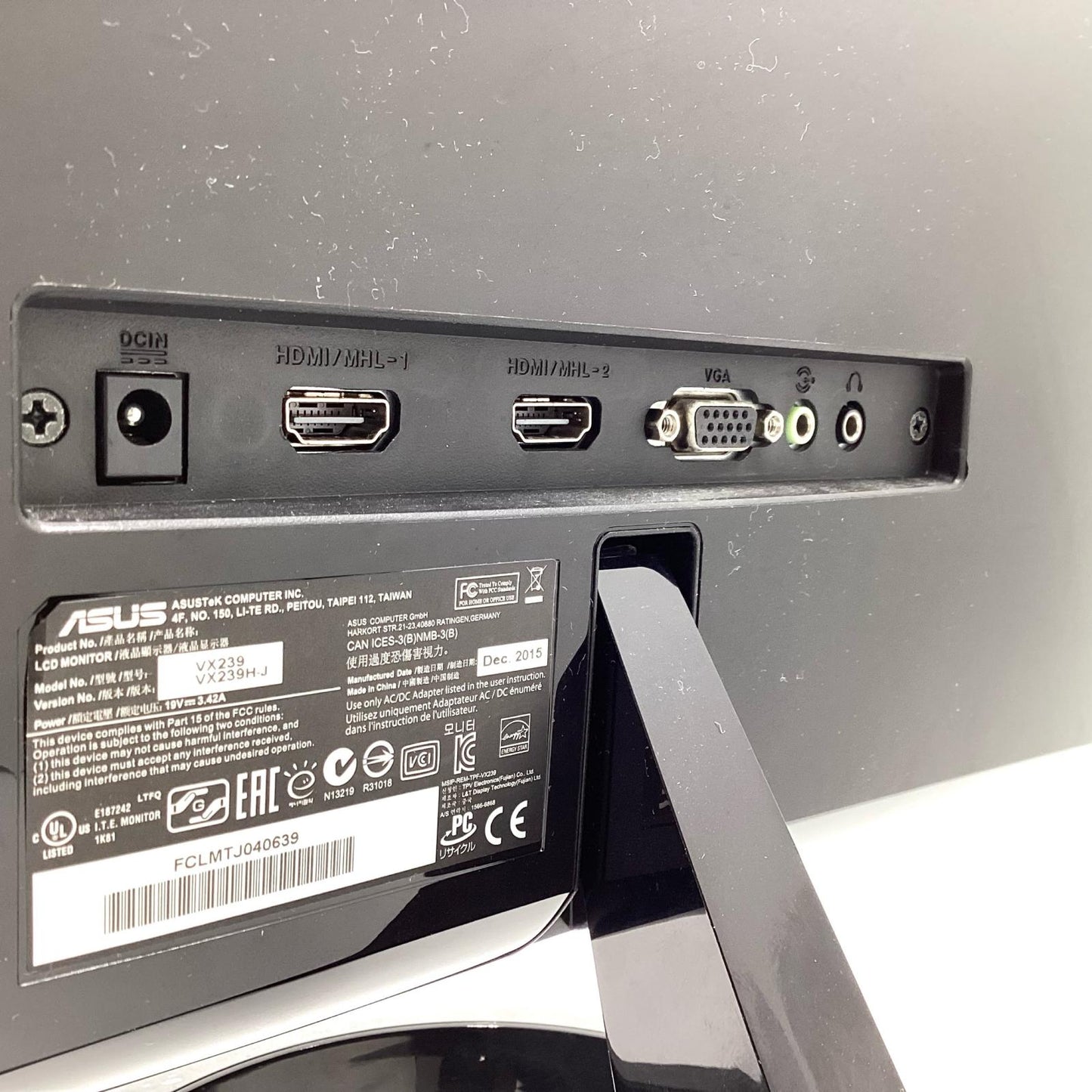 【全額返金保証】【最速発送】ASUS Eye Care VX239H-J 23インチ 動作確認済