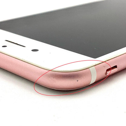 【全額返金保証】【最速発送】Apple iPhone iPhone 7 128GB ローズゴールド au 白ロム 動作確認済 77%