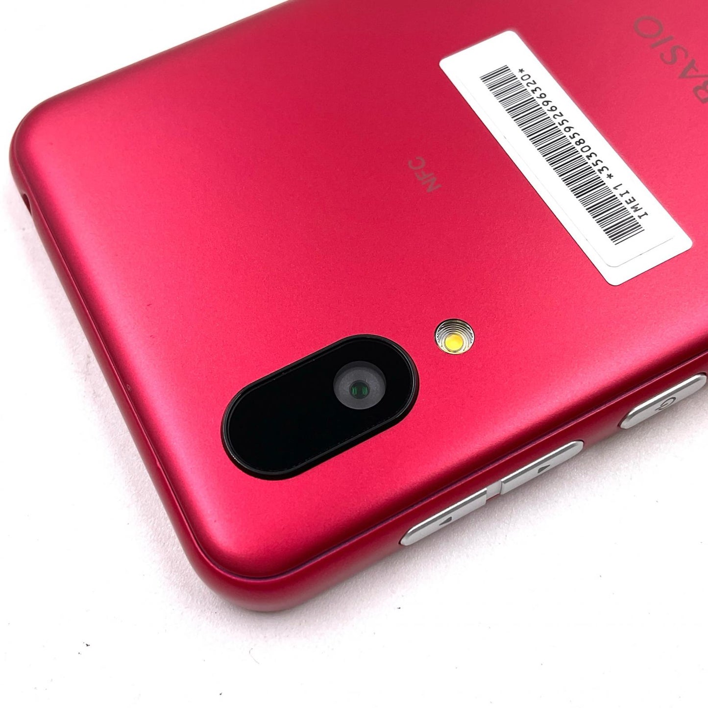 【全額返金保証】【最速発送】SHARP BASIO active 64GB レッド au SHG09 白ロム 美品 動作確認済