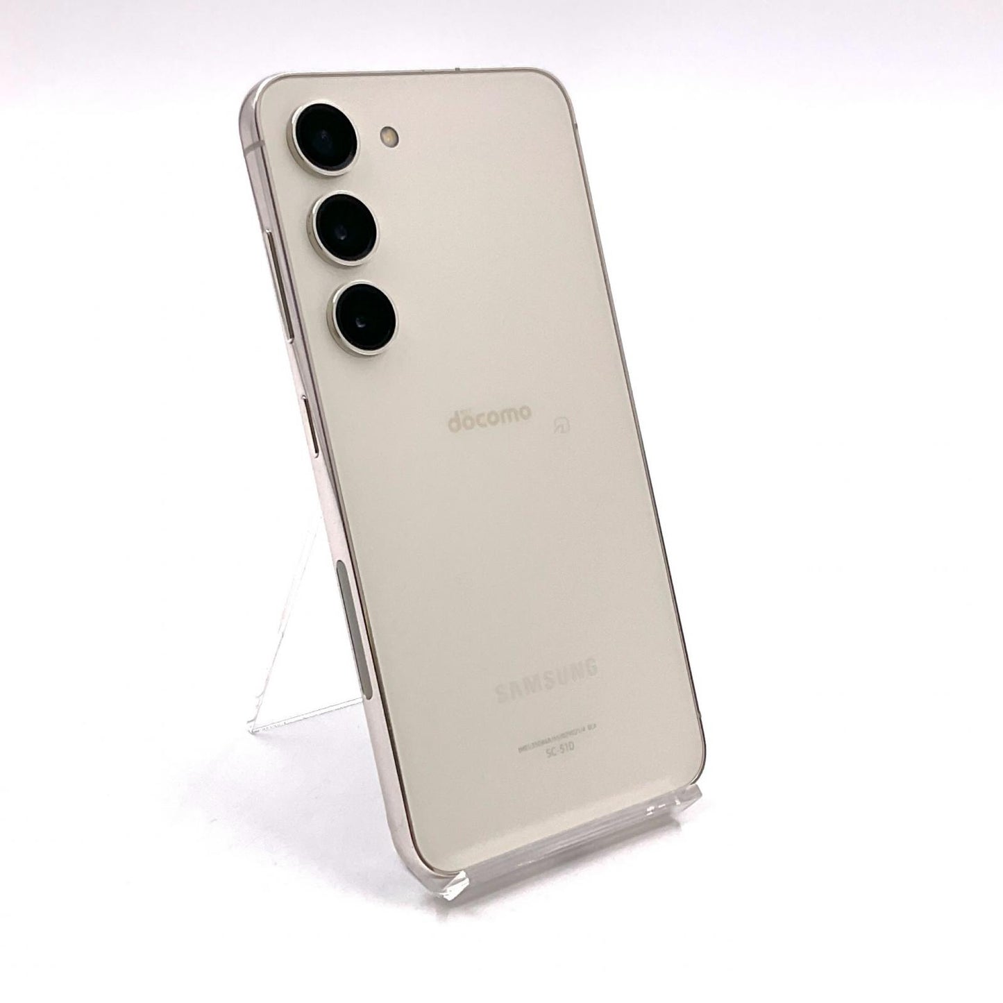 【全額返金保証】【最速発送】SAMSUNG Galaxy S23 256GB クリーム docomo SC-51D 白ロム 動作確認済
