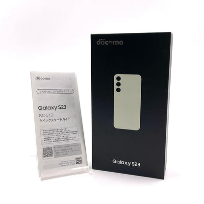 【全額返金保証】【最速発送】SAMSUNG Galaxy S23 256GB クリーム docomo SC-51D 白ロム 動作確認済