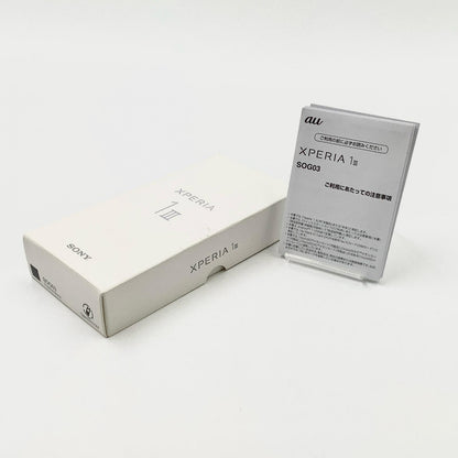 【全額返金保証】【最速発送】Sony Xperia 1 III 256GB フロストブラック au SOG03 白ロム 美品 動作確認済