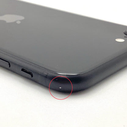 【全額返金保証】【最速発送】Apple iPhone iPhone SE（第2世代） 64GB ブラック Softbank SIMフリー 白ロム 動作確認済 74%