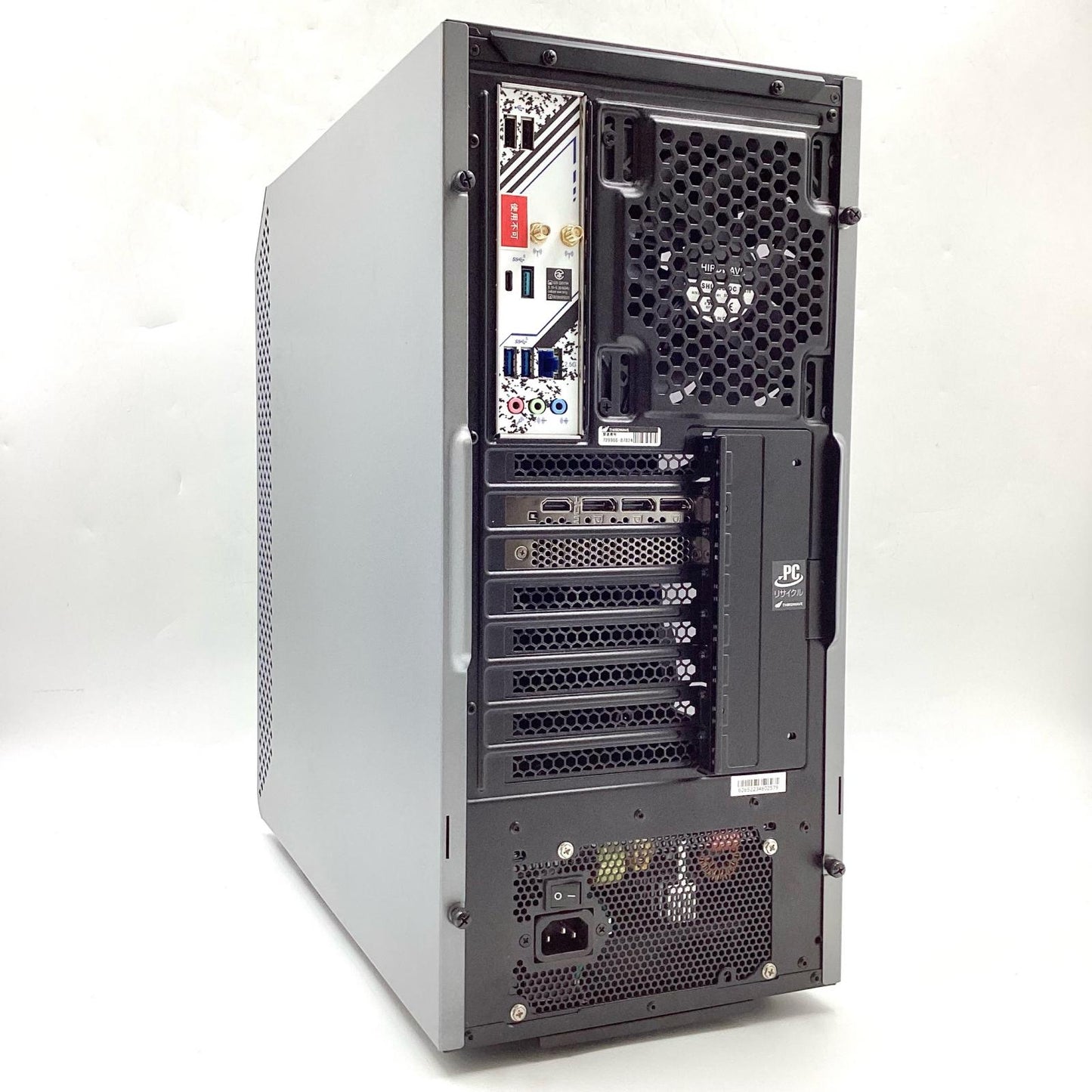 【全額返金保証】【最速発送】ドスパラ GALLERIA Intel Core i7-14700F 32GB M.2 SSD 2TB RTX 4070 Ti SUPER 動作確認済
