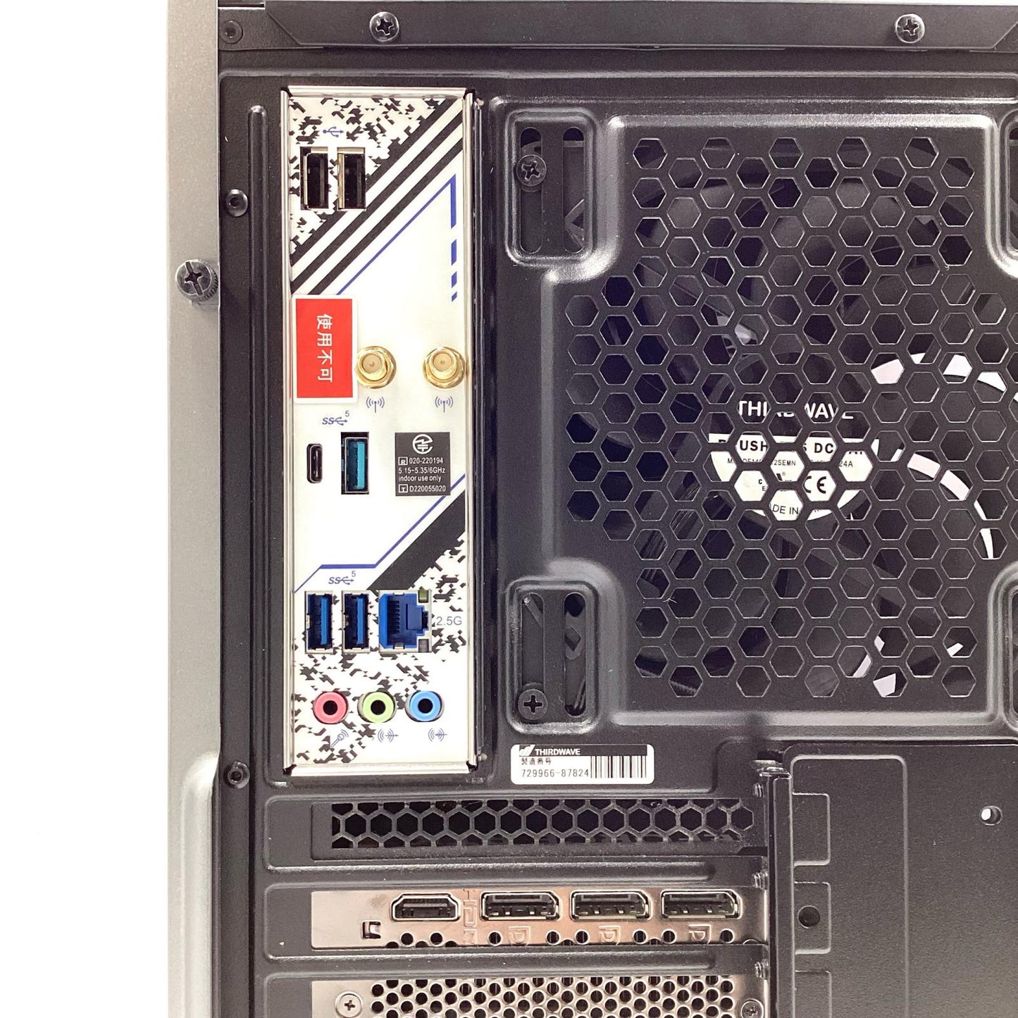 【全額返金保証】【最速発送】ドスパラ GALLERIA Intel Core i7-14700F 32GB M.2 SSD 2TB RTX 4070 Ti SUPER 動作確認済