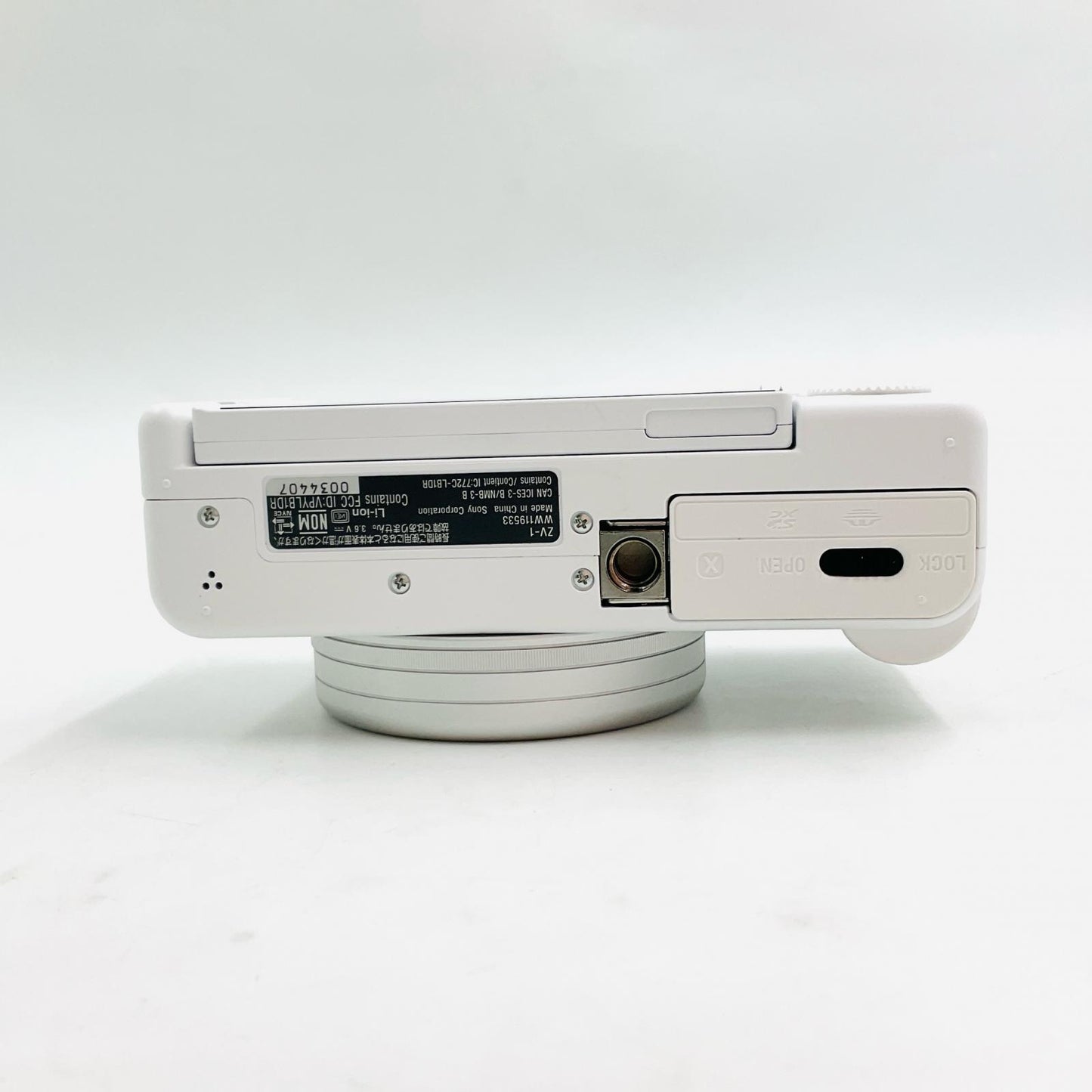 【全額返金保証】【最速発送】Sony コンパクトデジタルカメラ VLOGCAM ZV-1 (W) [ホワイト] 超美品 動作確認済