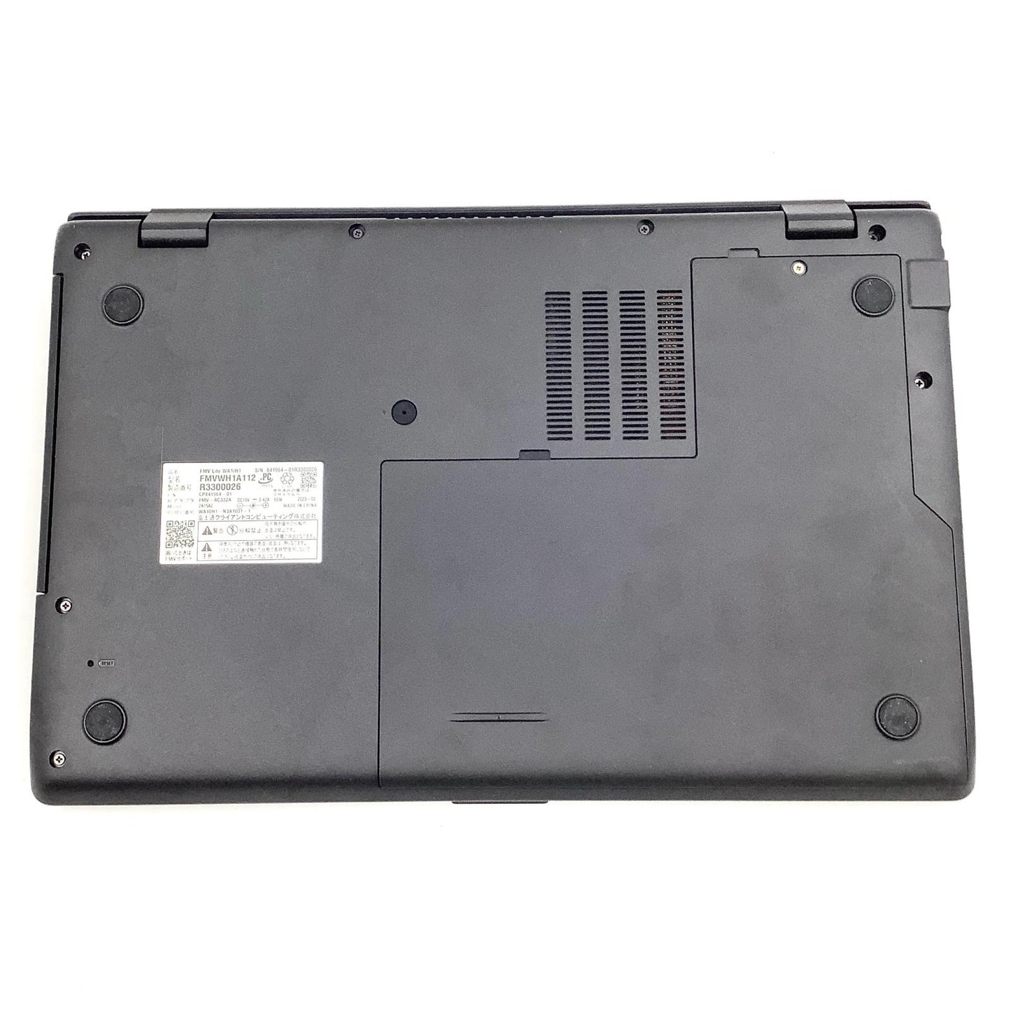 【全額返金保証】【最速発送】FUJITSU FMVWH1A112 Intel Celeron 6305 @ 1.80GHz 8GB SSD 256GB 動作確認済