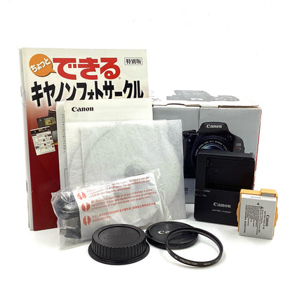 【最速発送】Canon デジタル一眼 EOS Kiss X5 EF-S18-55 IS II レンズキット ブラック【難有】