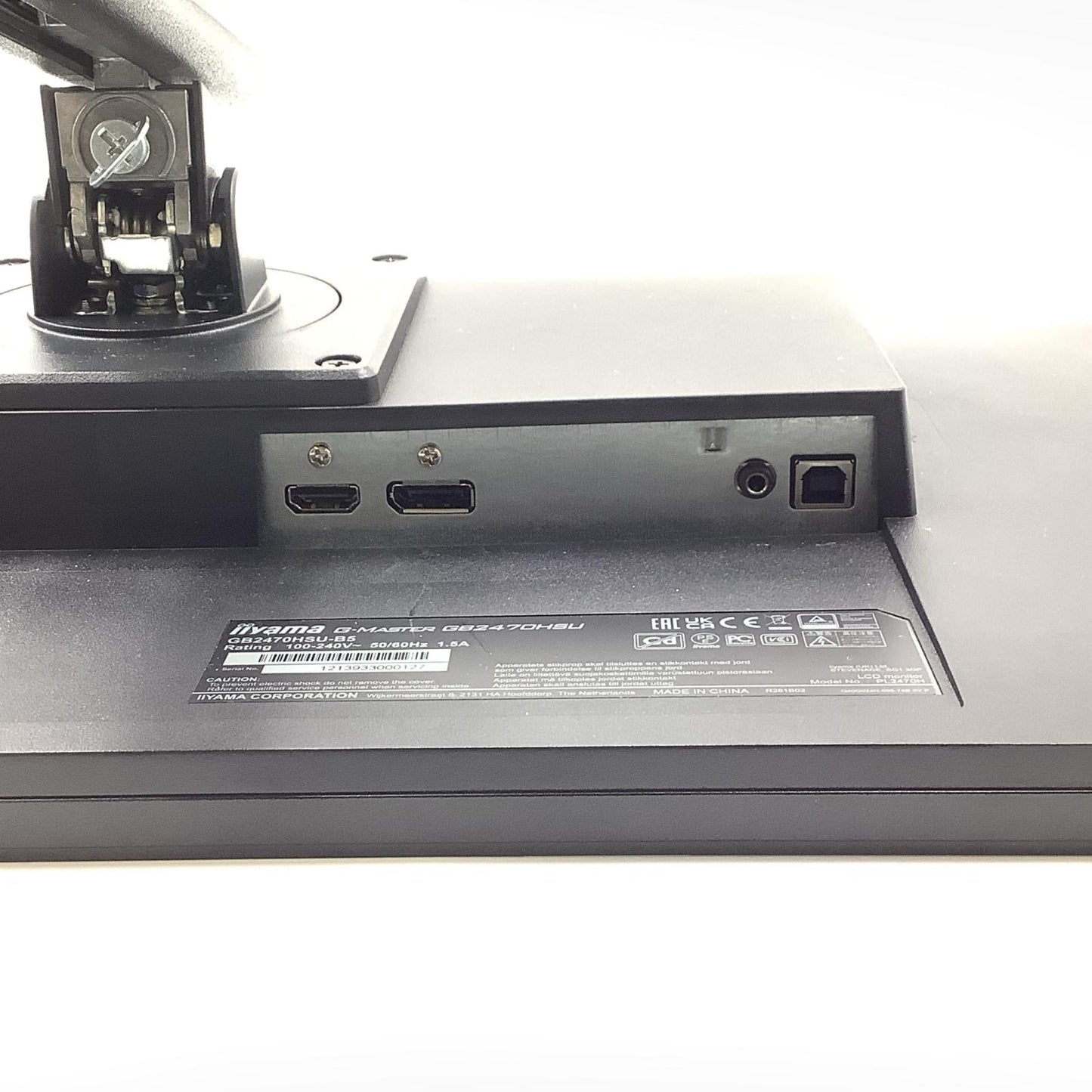 【全額返金保証】【最速発送】iiyama G-MASTER GB2470HSU-B5 23.8インチ 動作確認済